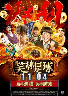 精品国产免费一区二区三区